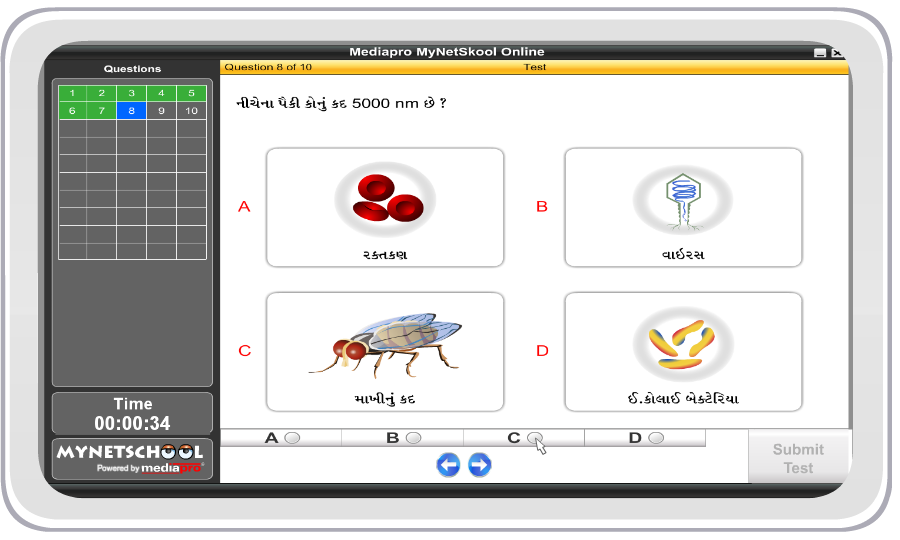 Create Practice Tests